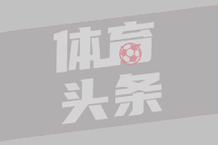 浙江东阳光药